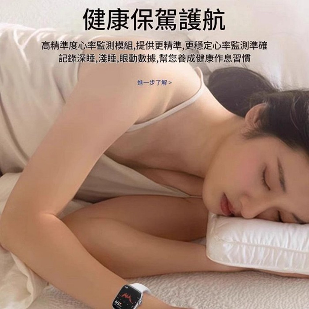 S10 頂配版智慧藍牙手錶 藍牙電話 運動手環 防水手錶 情侶手錶-細節圖9