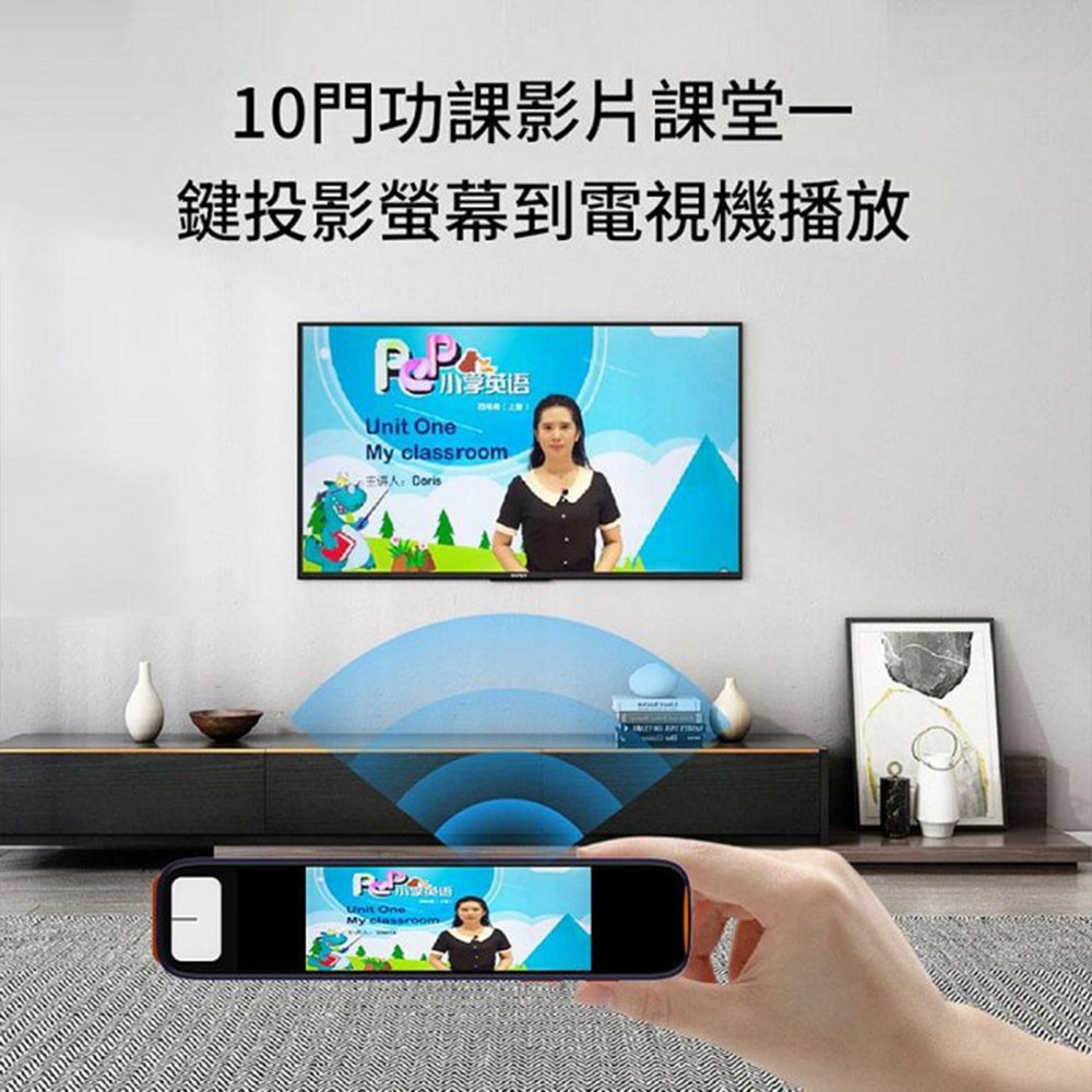 YOGEMDI SD08pro 智能翻譯筆 全科通用 離線款 國小中高中通用 掃讀筆 學生專用字典筆-細節圖3