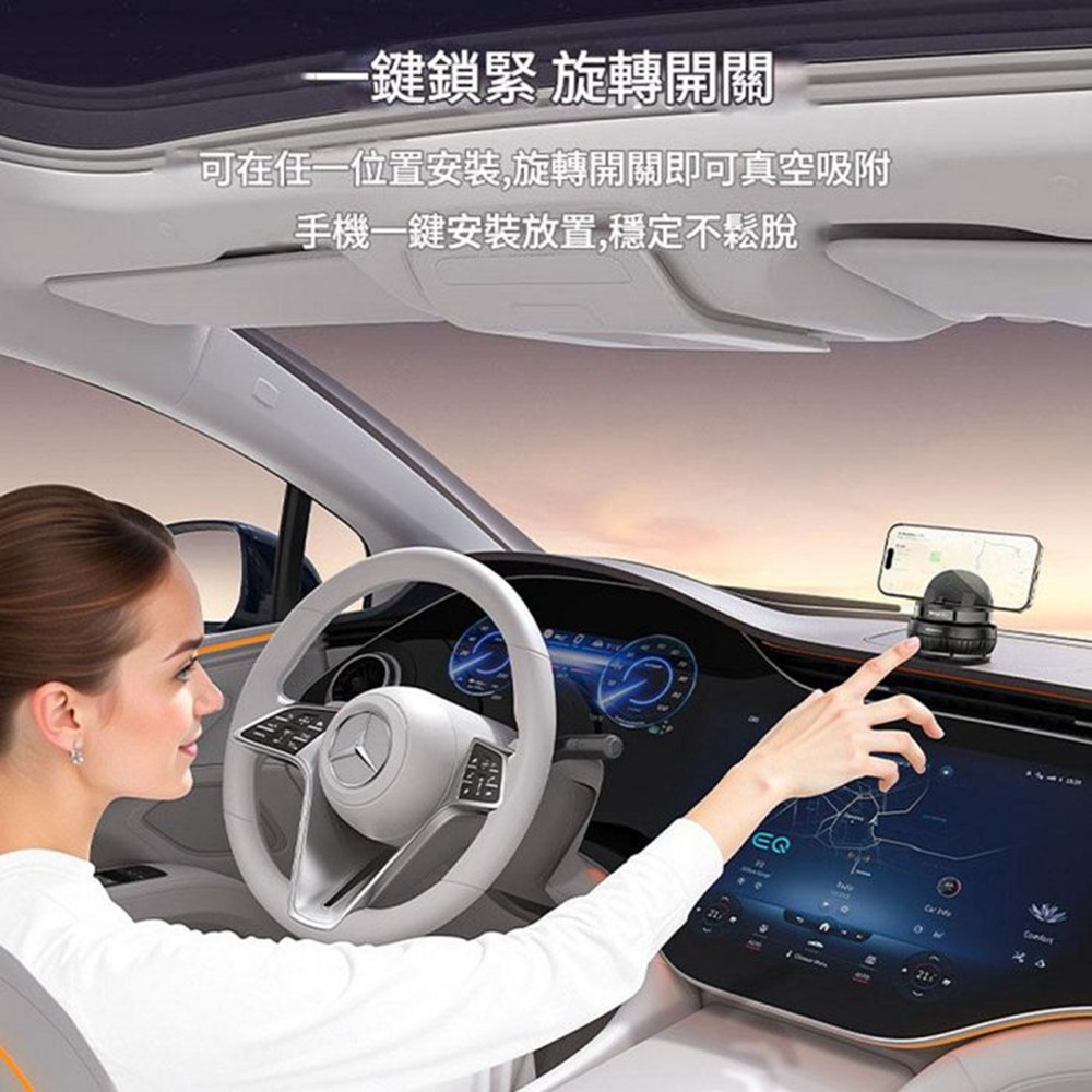 yesido 懶人支架 360旋轉 車用中控台 吸盤式 多功能手機支架-細節圖3