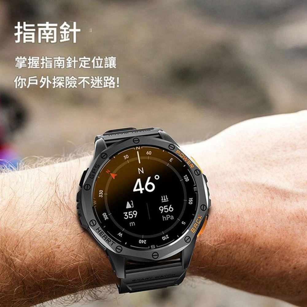 【MIVSEN】K67智慧藍牙手錶 AMOLED 常亮屏幕 LED手電筒 GPS 戶外運動手錶-細節圖6
