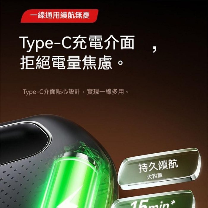 VTT雙筋膜環按摩器 曜石黑 99檔6模式 強勁動力瑜珈環 塑身筋膜槍-細節圖9