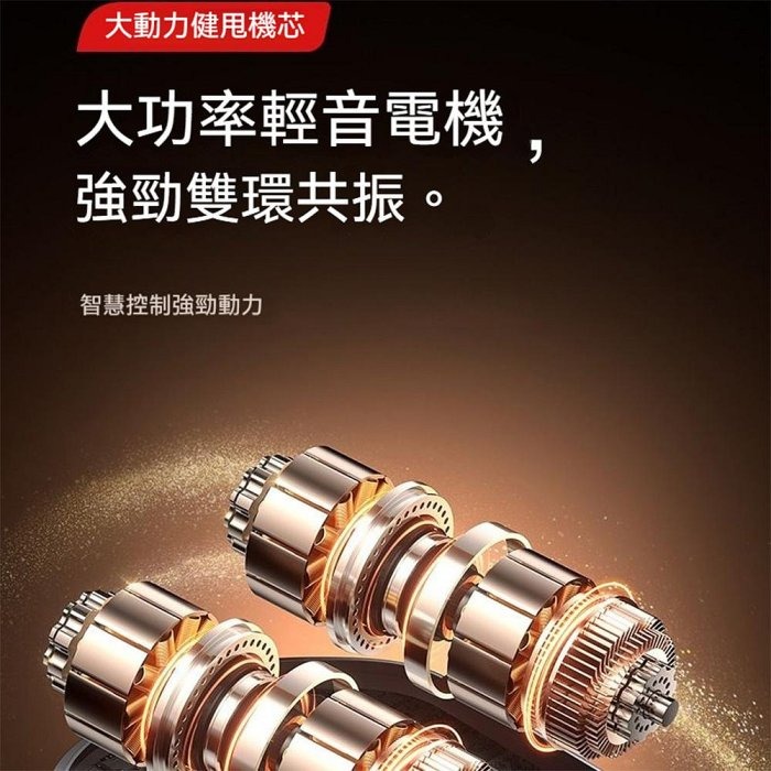 VTT雙筋膜環按摩器 曜石黑 99檔6模式 強勁動力瑜珈環 塑身筋膜槍-細節圖10