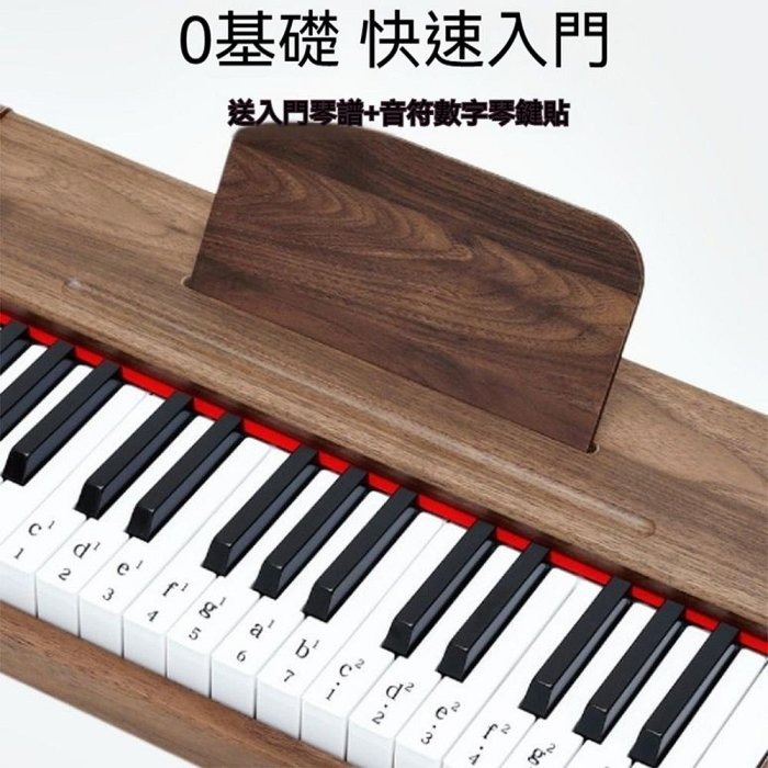 YOGEMDI 25鍵小木琴兒童電子琴 木質電鋼琴便攜式入門鋼琴 實木電子琴 玩具鋼琴-細節圖11