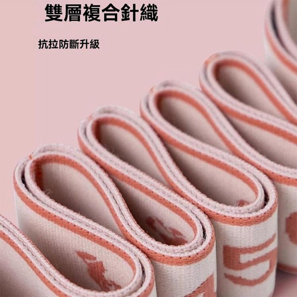 分段數字設計  阻力帶 拉筋帶 舞蹈帶 拉力帶 瑜珈彈力帶 翹臀 瑜珈伸展帶 健身彈力帶 健身阻力帶  加寬加厚-細節圖8
