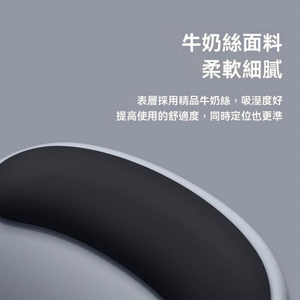 漸層滑鼠墊+護腕鍵盤手托 辦公室護腕滑鼠墊 鍵盤護腕墊電腦手腕墊遊戲滑鼠墊 辦公桌墊 寫字墊 餐桌墊-細節圖4