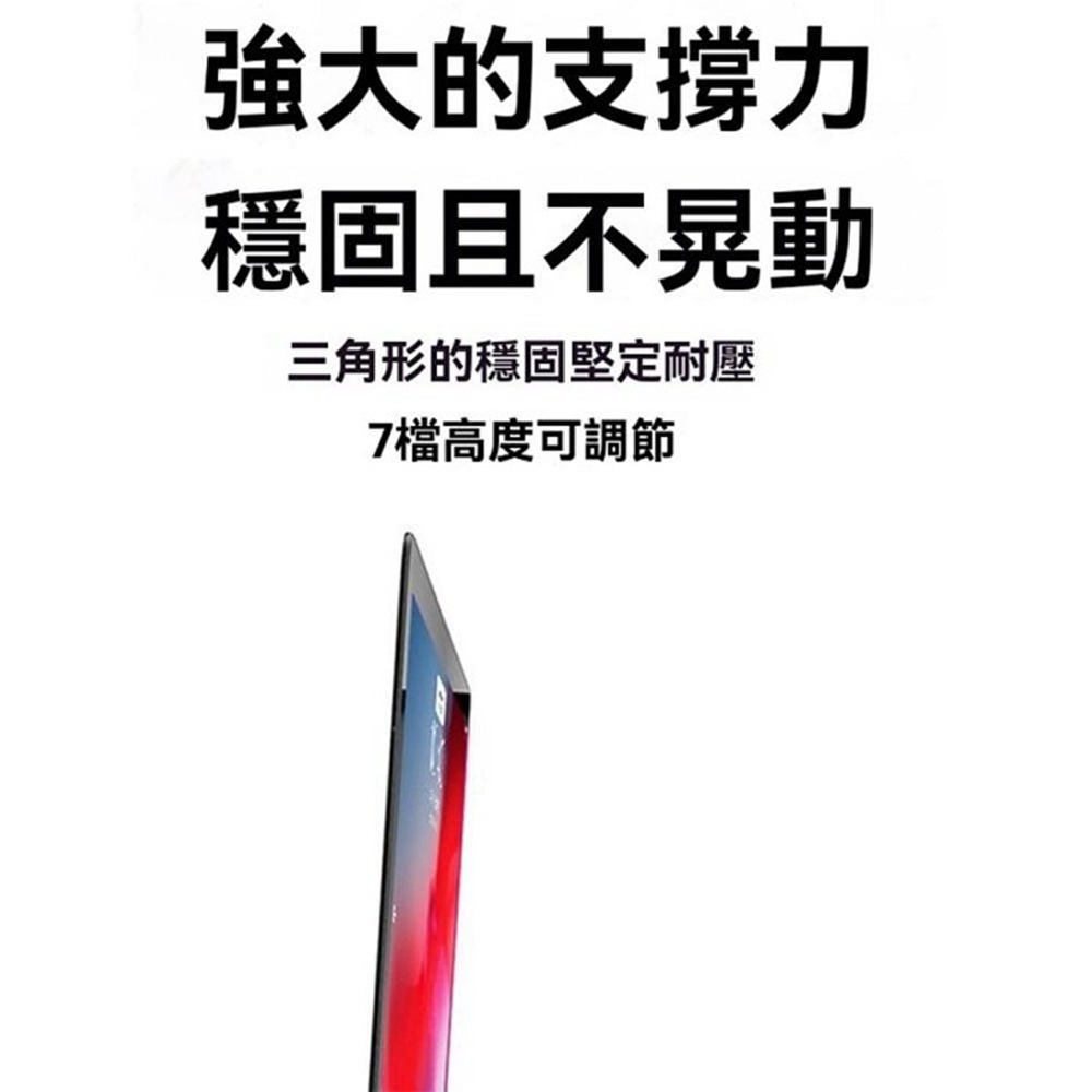 lileng 折疊式筆電行動散熱支架 七節高度 帶風扇 可折疊收納 筆電支架 超小體積-細節圖5