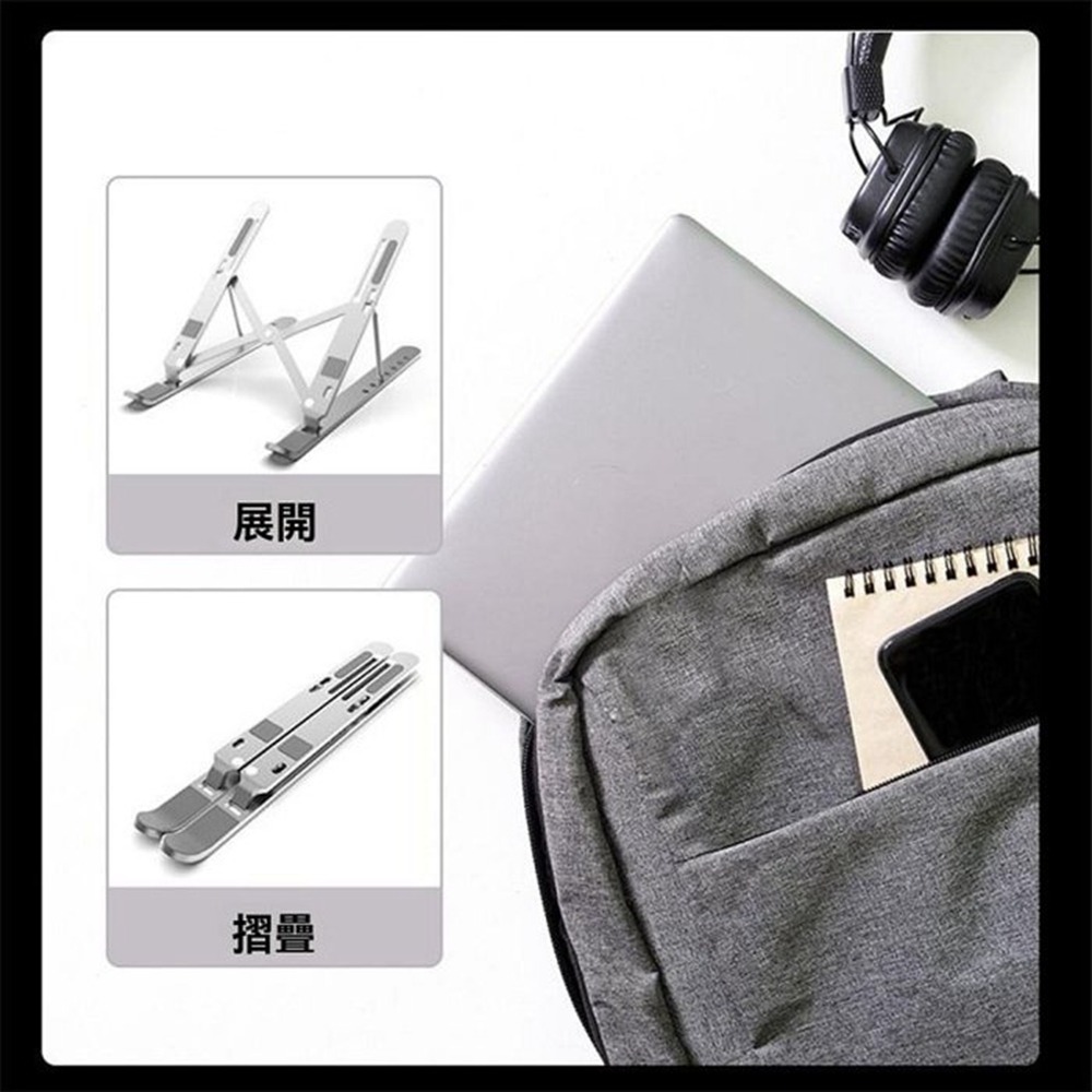 lileng 折疊式筆電行動散熱支架 七節高度 帶風扇 可折疊收納 筆電支架 超小體積-細節圖6