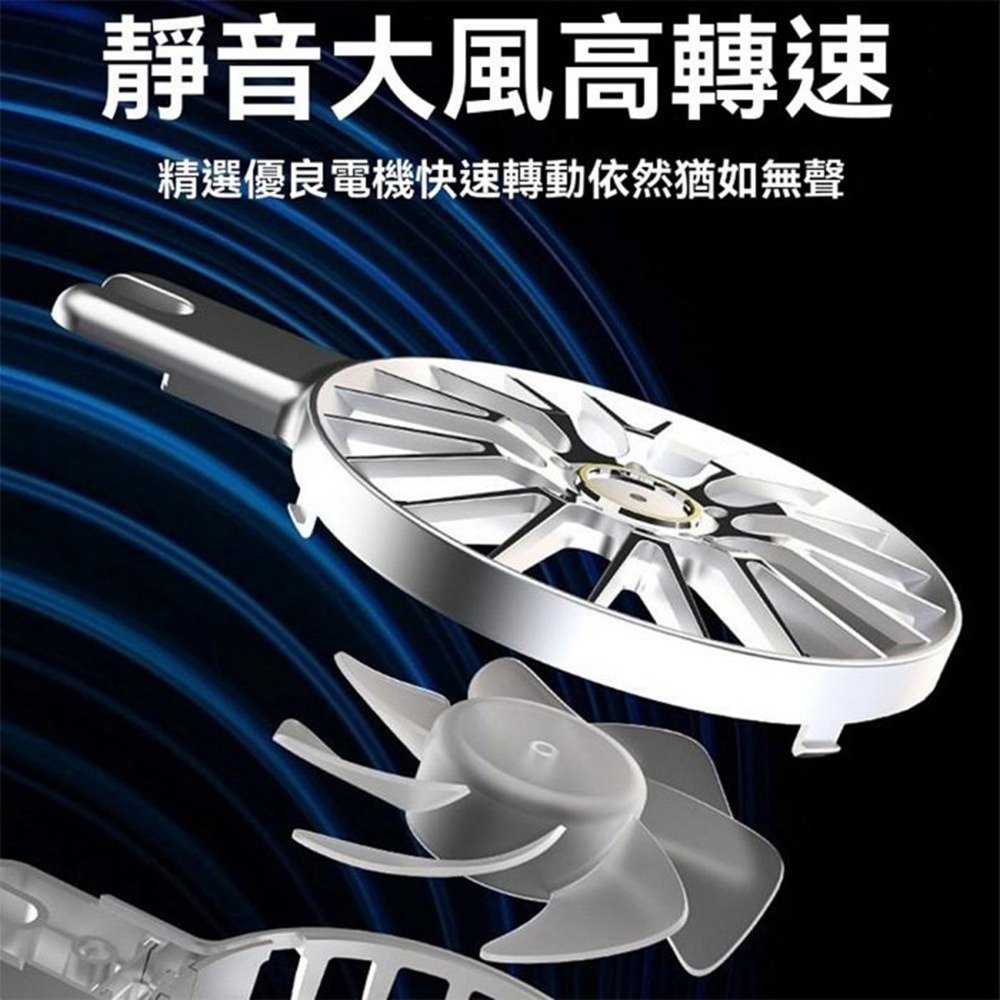 lileng 折疊式筆電行動散熱支架 七節高度 帶風扇 可折疊收納 筆電支架 超小體積-細節圖7