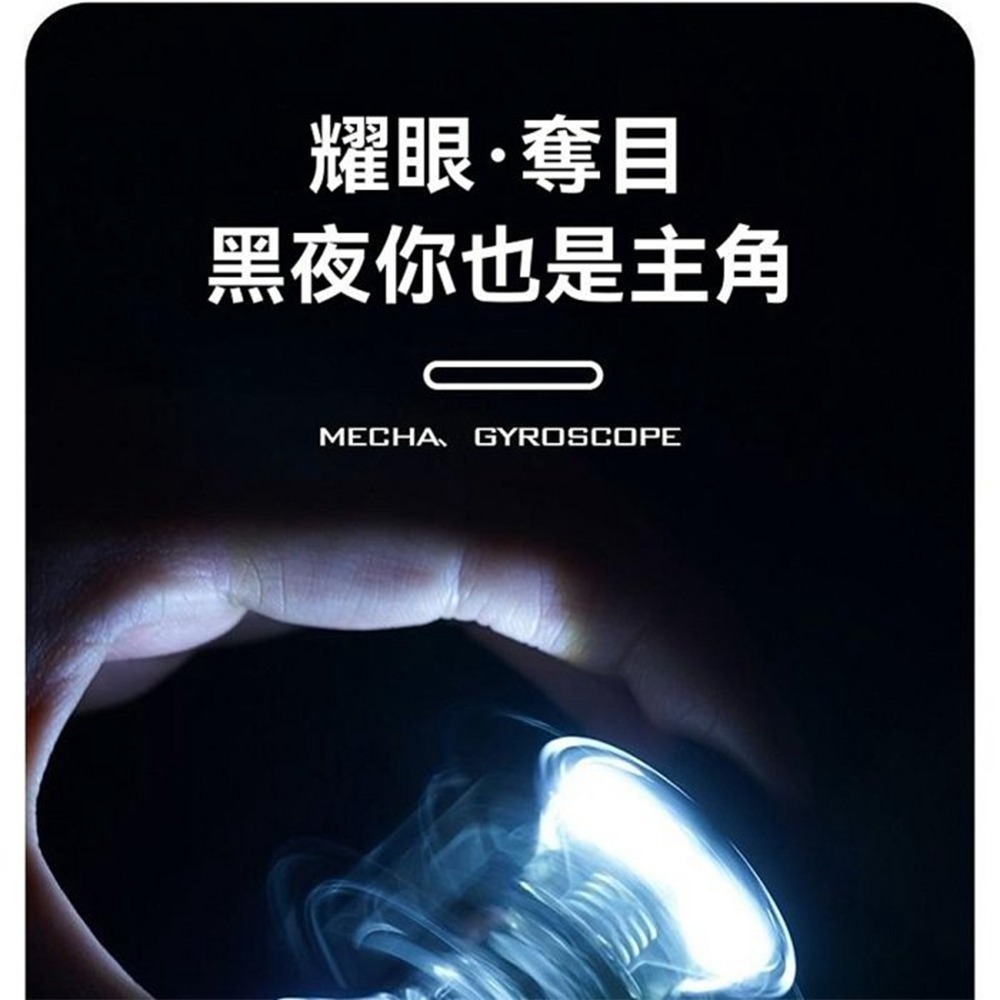 指尖陀螺打火機雙電弧點煙器 機甲電弧打火機 電子點火槍 電子點火器 充電點火器 蠟燭 電弧點火器 防風打火機-細節圖6