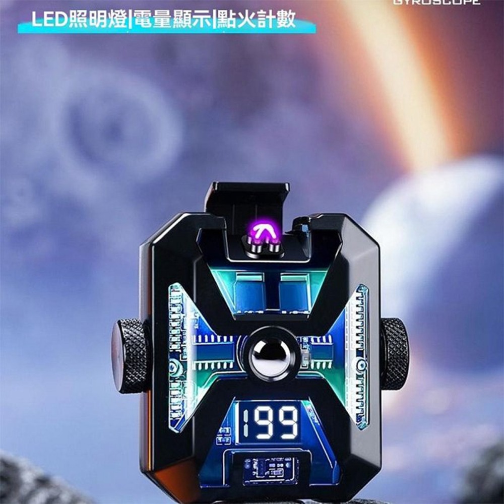 指尖陀螺打火機雙電弧點煙器 機甲電弧打火機 電子點火槍 電子點火器 充電點火器 蠟燭 電弧點火器 防風打火機-細節圖9