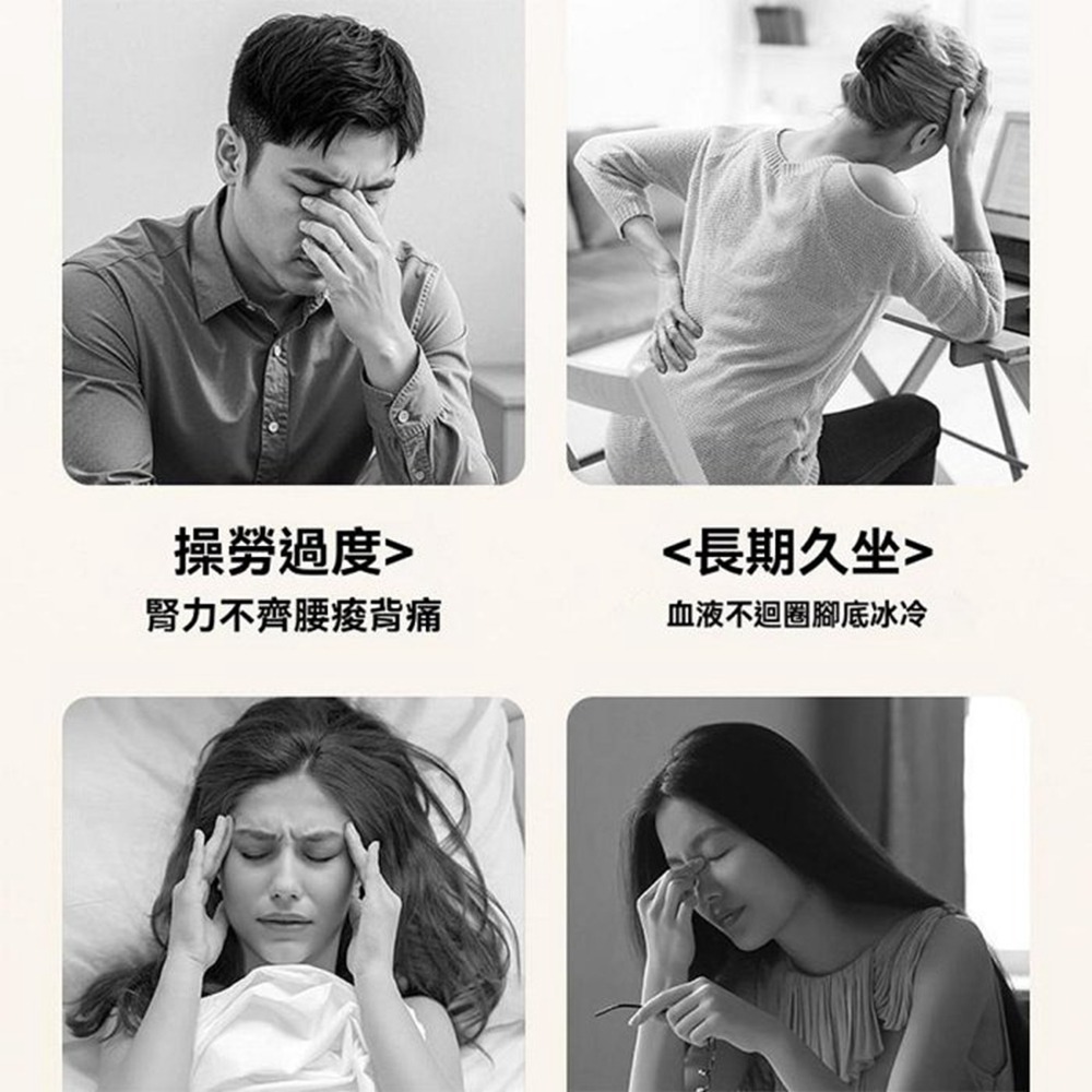 液態硅膠指壓板 磁石指壓板 指壓板超慢跑 腳底按摩 雙面矽膠指壓板 磁石矽膠指壓板 軟指壓板 超慢跑墊-細節圖4