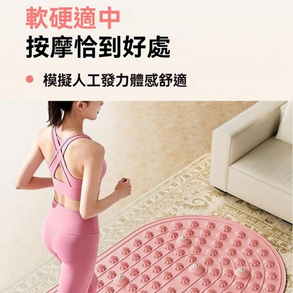 液態硅膠指壓板 磁石指壓板 指壓板超慢跑 腳底按摩 雙面矽膠指壓板 磁石矽膠指壓板 軟指壓板 超慢跑墊-細節圖8