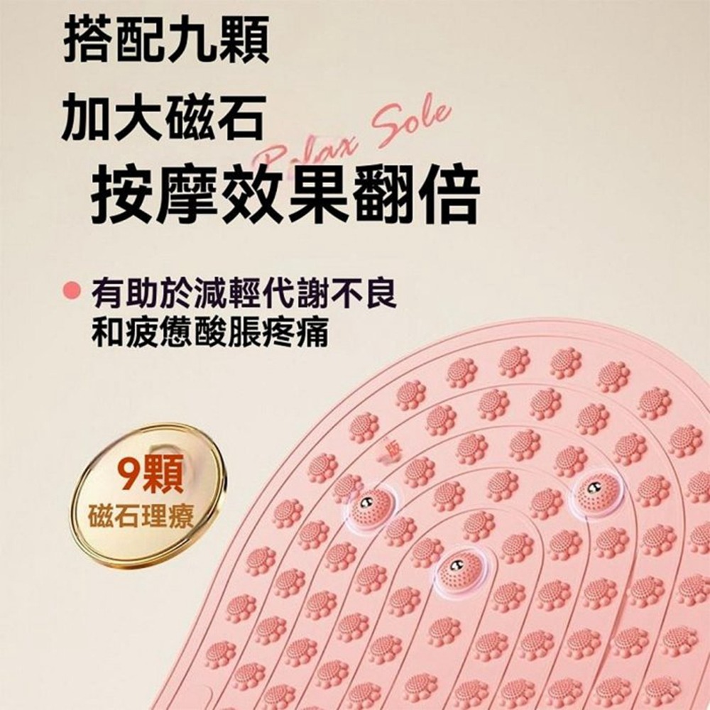 液態硅膠指壓板 磁石指壓板 指壓板超慢跑 腳底按摩 雙面矽膠指壓板 磁石矽膠指壓板 軟指壓板 超慢跑墊-細節圖9