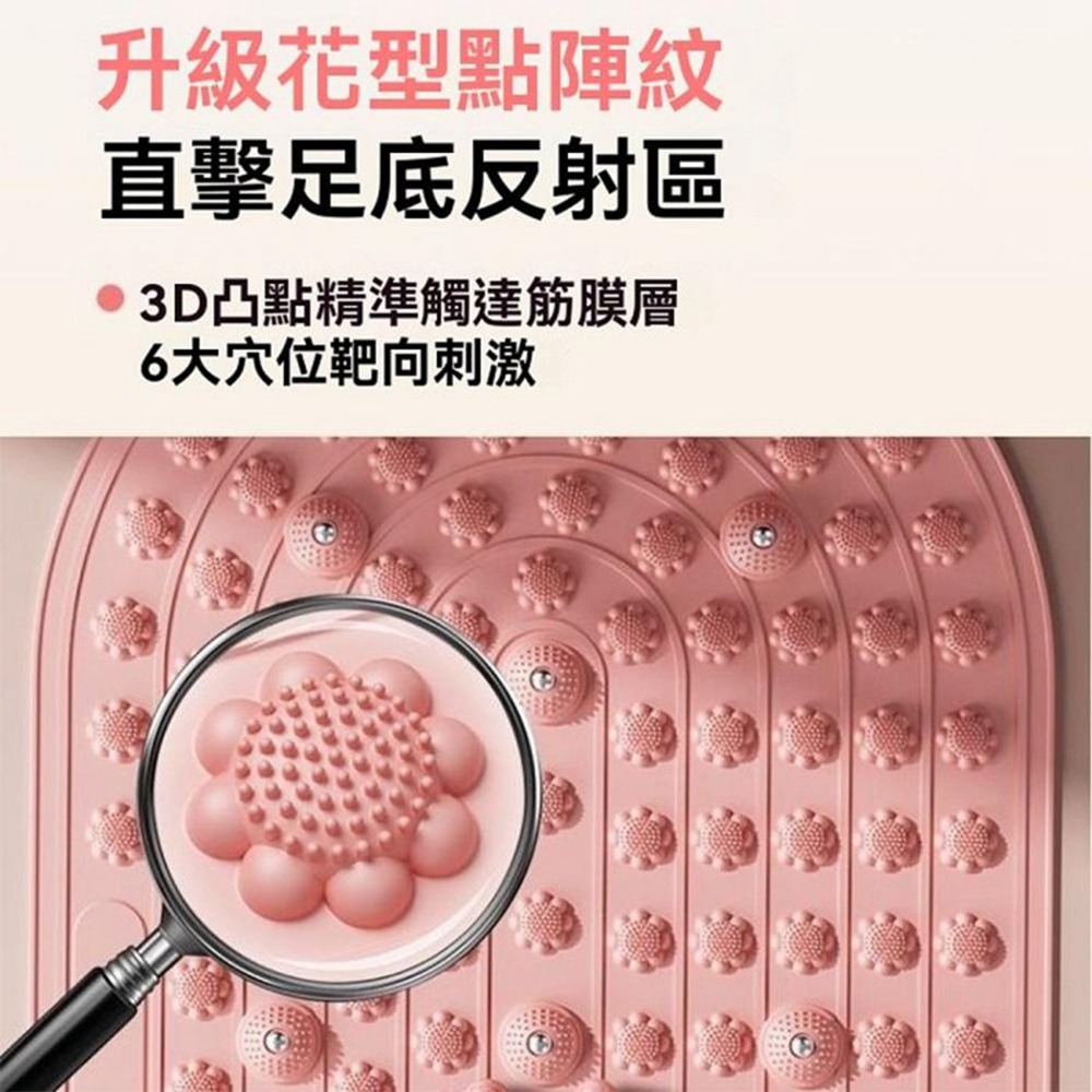 液態硅膠指壓板 磁石指壓板 指壓板超慢跑 腳底按摩 雙面矽膠指壓板 磁石矽膠指壓板 軟指壓板 超慢跑墊-細節圖11