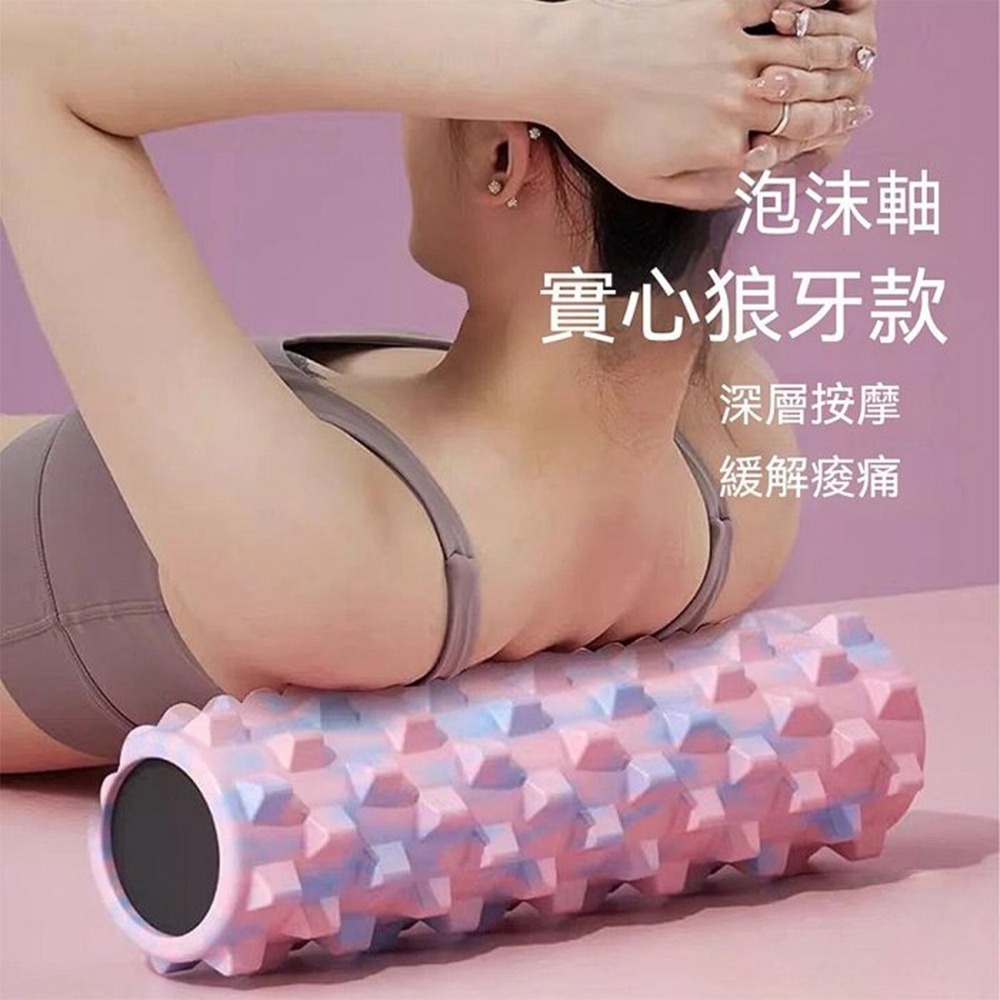 迷彩粉藍