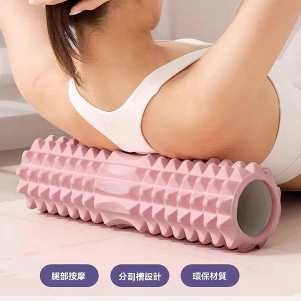實心瑜珈柱 45公分 實心滾輪 瑜珈柱 按摩滾筒 瑜珈滾筒 健身滾筒 滾背 肌肉放鬆 普拉提狼牙瑜珈柱-規格圖11