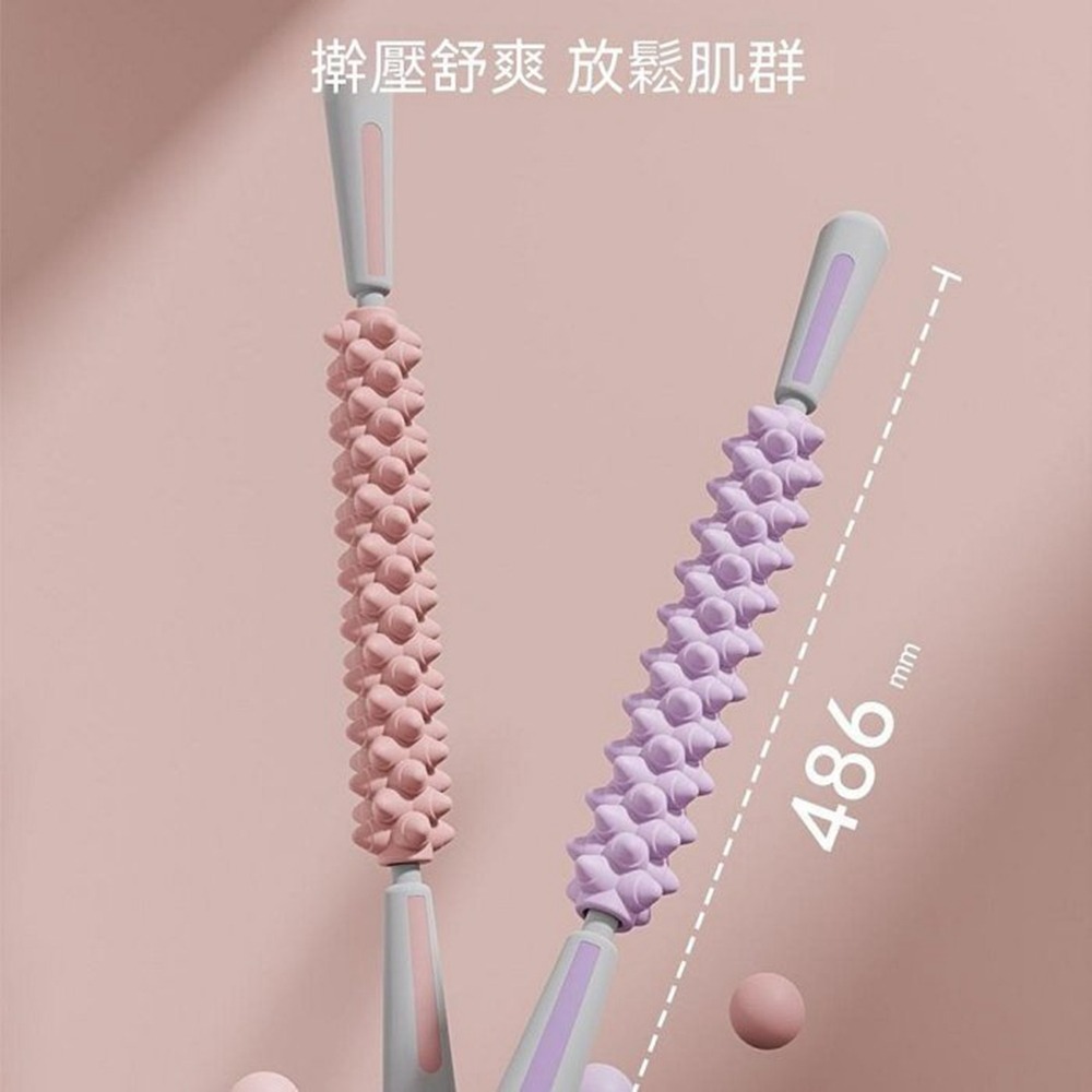 狼牙按摩棒 肌肉放鬆滾輪 瑜伽按摩滾軸 小腿大腿筋膜按摩棒-細節圖4