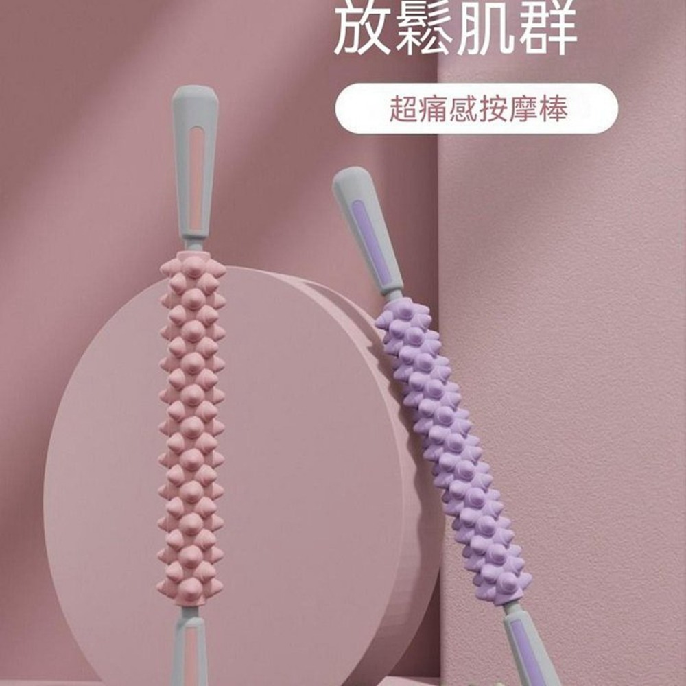狼牙按摩棒 肌肉放鬆滾輪 瑜伽按摩滾軸 小腿大腿筋膜按摩棒-細節圖8