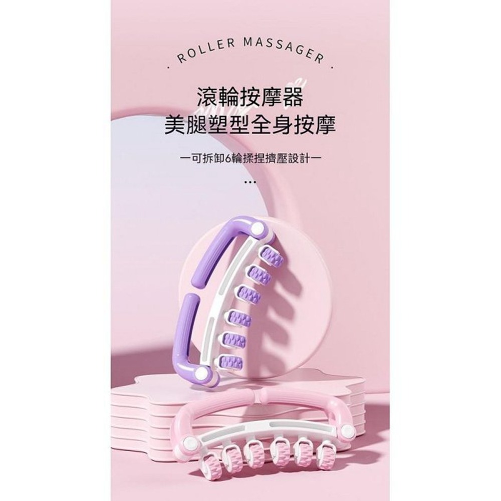 狼牙按摩棒 滾輪按摩棒 DY-164 小腿肌肉放鬆 背部腰部按摩滾軸 筋膜放鬆器-細節圖2