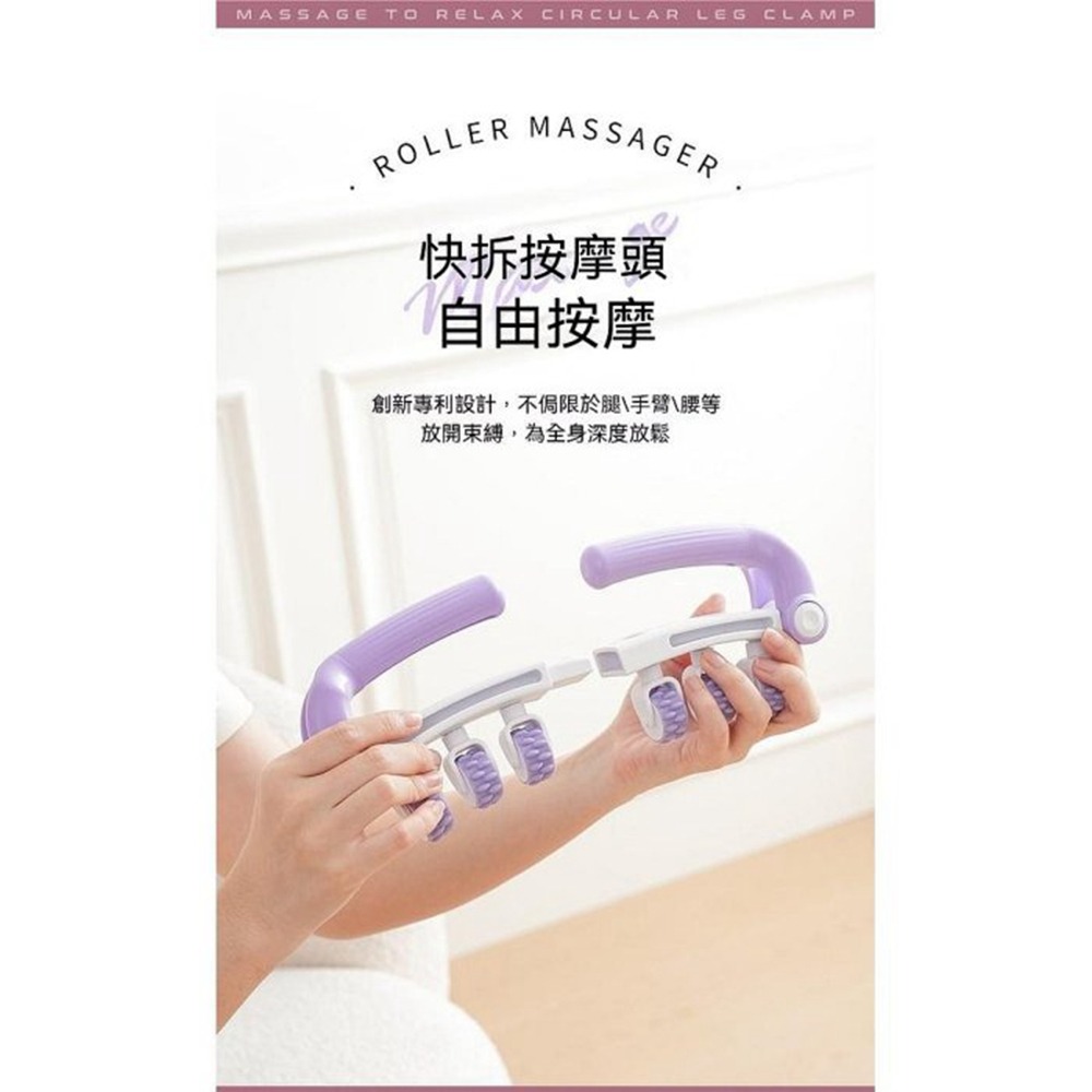狼牙按摩棒 滾輪按摩棒 DY-164 小腿肌肉放鬆 背部腰部按摩滾軸 筋膜放鬆器-細節圖5