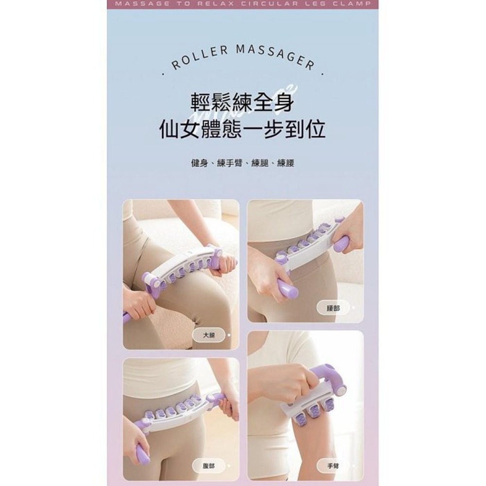 狼牙按摩棒 滾輪按摩棒 DY-164 小腿肌肉放鬆 背部腰部按摩滾軸 筋膜放鬆器-細節圖7
