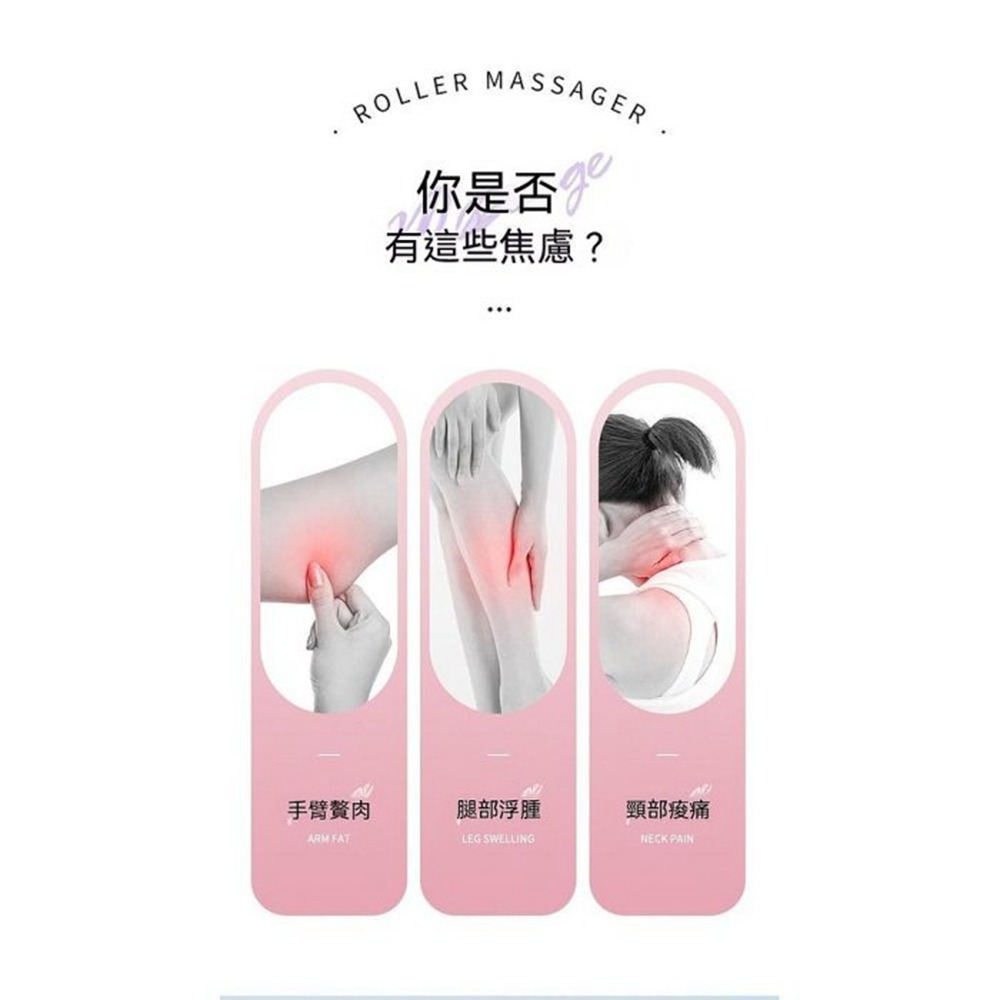 狼牙按摩棒 滾輪按摩棒 DY-164 小腿肌肉放鬆 背部腰部按摩滾軸 筋膜放鬆器-細節圖10