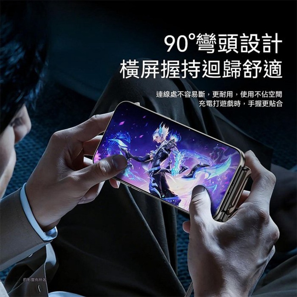 蘋果橘 支架充電一體線 240w高速充電線手機支架 四合一充電線 彈簧充電線 手機通用充電線 傳輸線-細節圖4