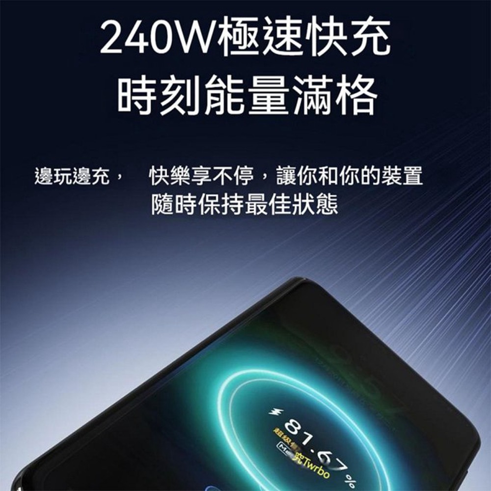 蘋果橘 支架充電一體線 240w高速充電線手機支架 四合一充電線 彈簧充電線 手機通用充電線 傳輸線-細節圖10