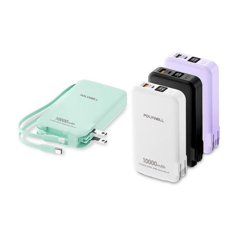 POLYWELL 20W牆插式行動電源 10000毫安 自帶線 USB＋C雙孔 數位電量顯示 寶利威爾 台灣現貨-細節圖2
