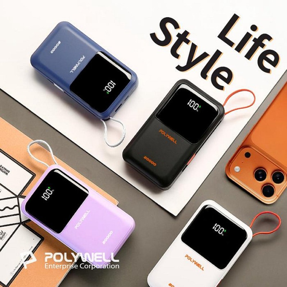 POLYWELL 自帶線行動電源 20000毫安 Type-C/蘋果線 USB/Type-C孔 數顯 寶利威爾 台灣現貨-細節圖11