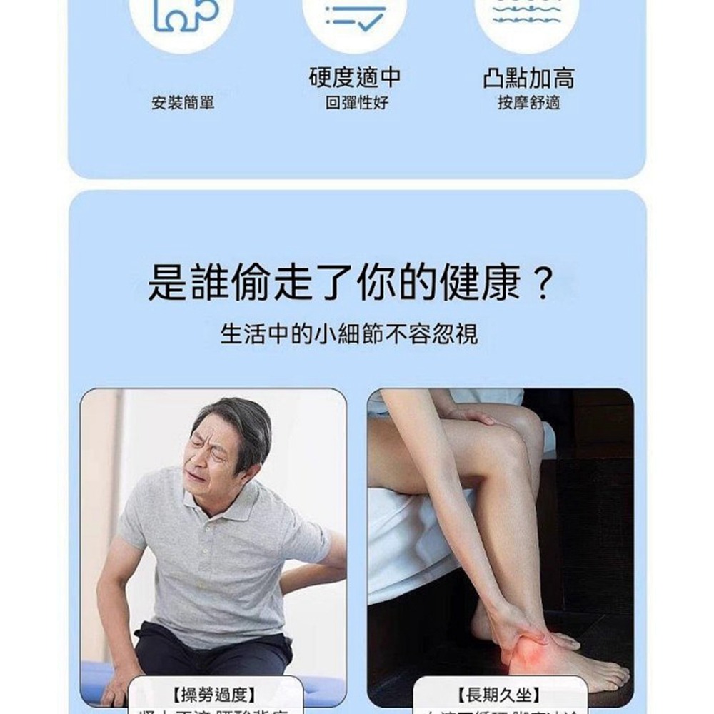 加大圓形指壓板 超慢跑 腳底按摩墊 足底按摩 趾壓板 穴道刺激 居家運動 腳踏墊-細節圖8