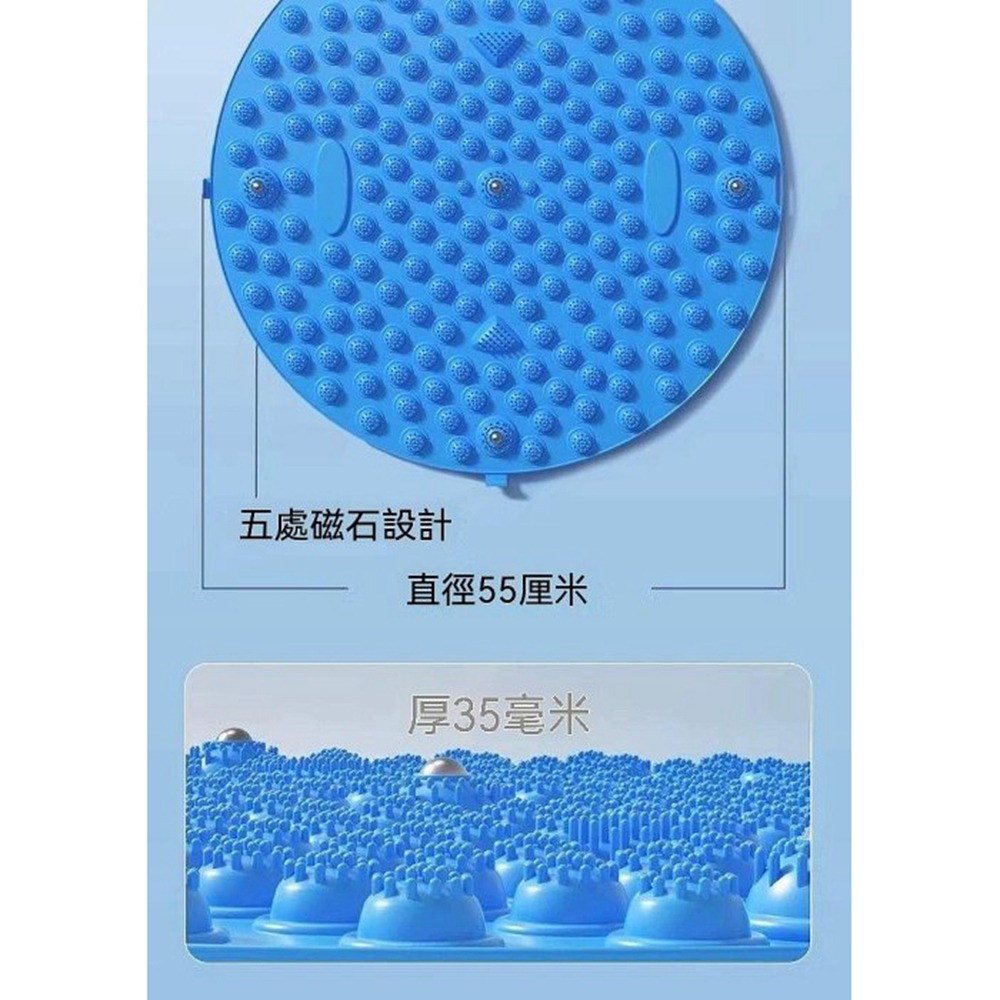 加大圓形指壓板 超慢跑 腳底按摩墊 足底按摩 趾壓板 穴道刺激 居家運動 腳踏墊-細節圖9