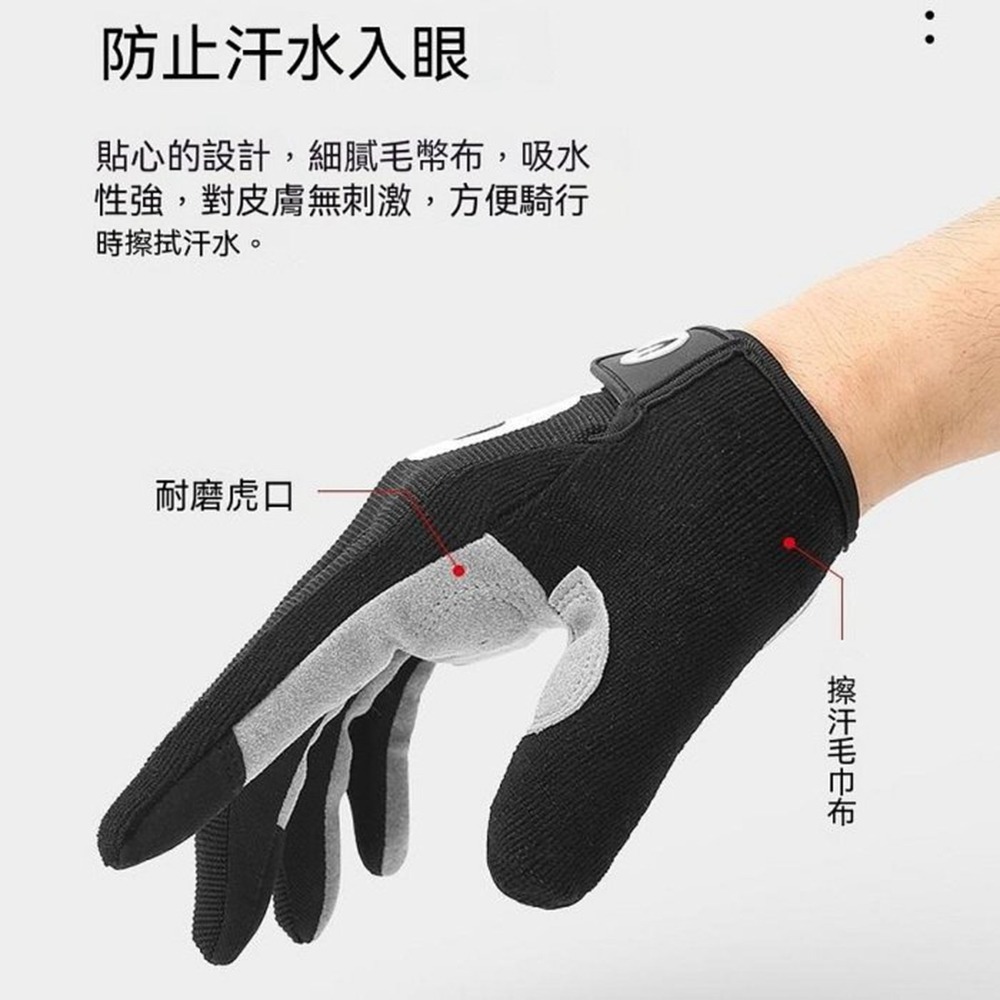 批發小鋪 單車騎行手套 夏季防曬 減震耐磨 腳踏車手套 機車 戶外運動 戰術手套 冰絲透氣 抗紫外線 男女通用-細節圖5