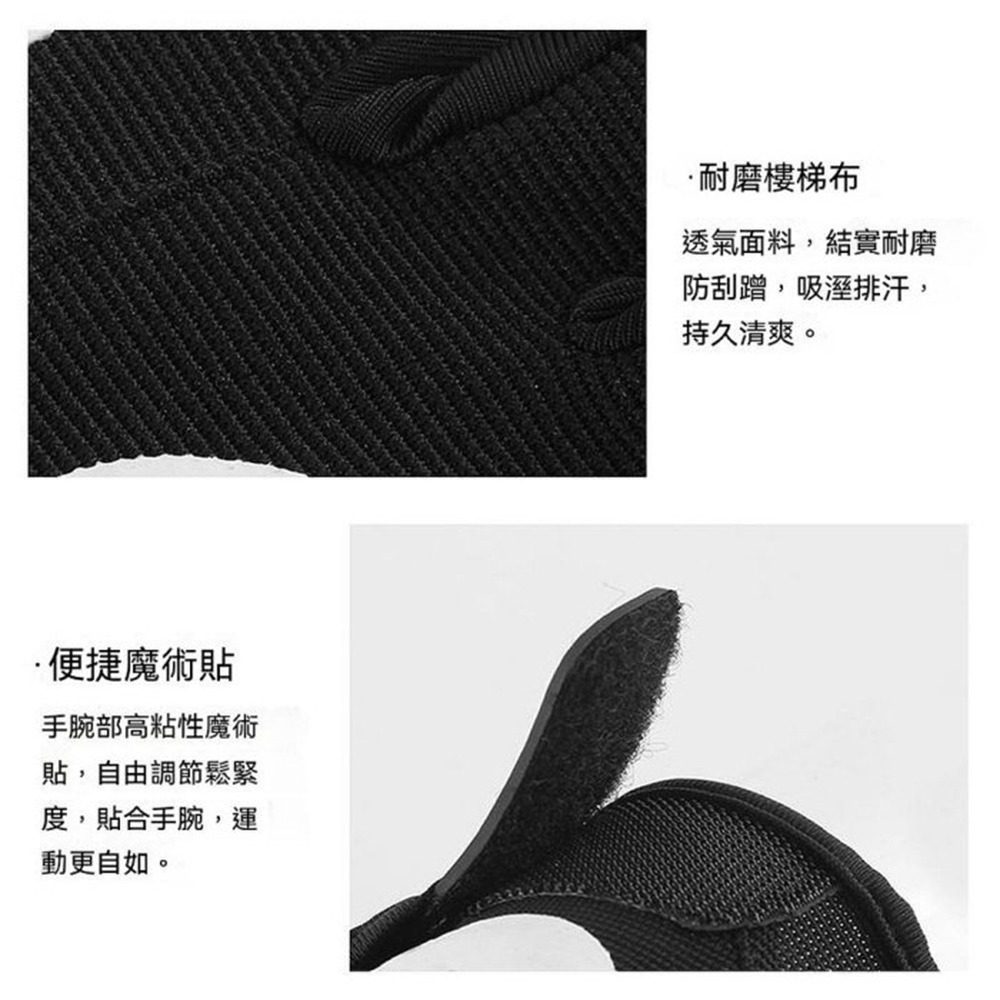 批發小鋪 單車騎行手套 夏季防曬 減震耐磨 腳踏車手套 機車 戶外運動 戰術手套 冰絲透氣 抗紫外線 男女通用-細節圖6