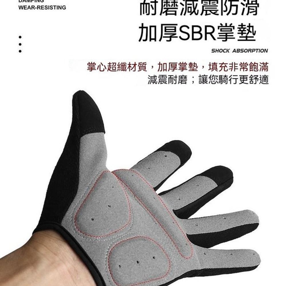 批發小鋪 單車騎行手套 夏季防曬 減震耐磨 腳踏車手套 機車 戶外運動 戰術手套 冰絲透氣 抗紫外線 男女通用-細節圖11