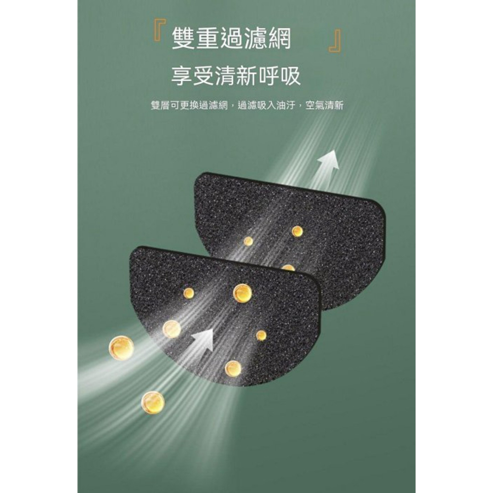 便攜式油煙機 家用烤肉火鍋小型可移動式迷你抽煙機 新款桌上型抽油煙機-細節圖10