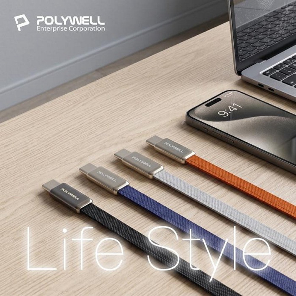 POLYWELL 240W Type-C鋅合金快充扁線 內建E-Marker晶片 可充筆電平板手機 寶利威爾 台灣現貨-細節圖11