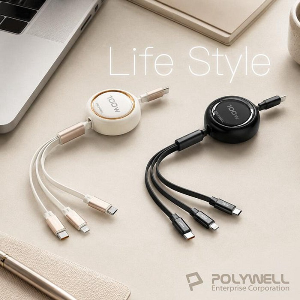 POLYWELL 3合一100W伸縮快充線 C+Lightning+Micro-B 可充筆電 通用 寶利威爾 台灣現貨-細節圖11