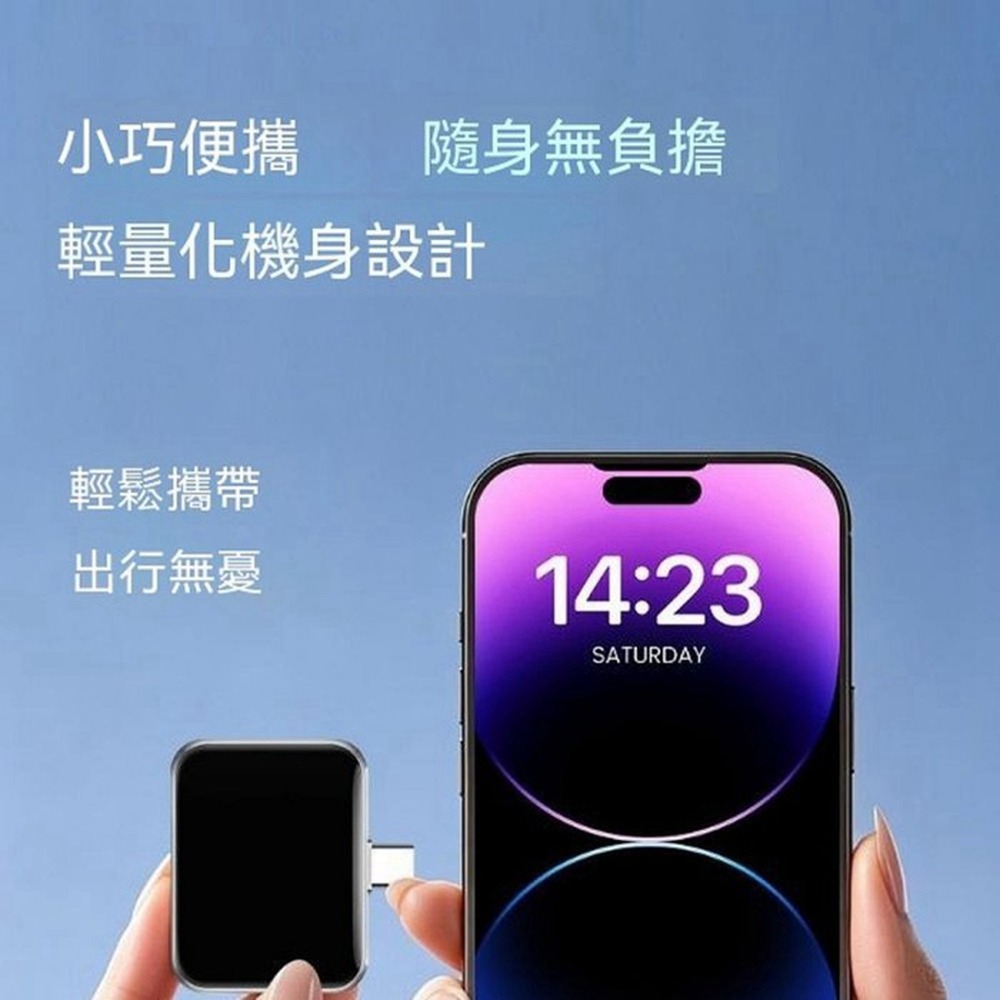 第5代 AI自動斷電充電器滿電自動分離器 TypeC專用 充滿自動拔出 防過充 救電池神器 夜間充電 安全防爆 筆電手機-細節圖3