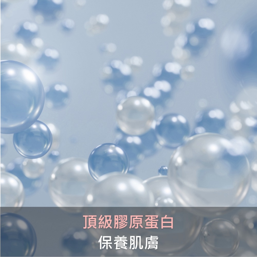 蜜秘跑褲-黑潮-細節圖4