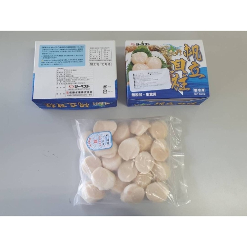 【極紘生鮮】日本北海道生食級干貝(3S)/急速冷凍/真空包裝