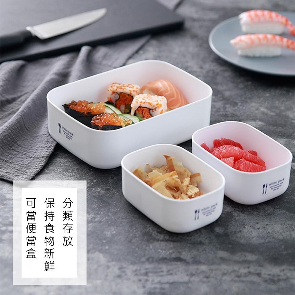 免運！超值12入組【日本NAKAYA】白色保鮮盒 冷凍保鮮盒 微波保鮮盒 小保鮮盒 水果保鮮盒 密封保鮮盒 日本保鮮盒-細節圖3