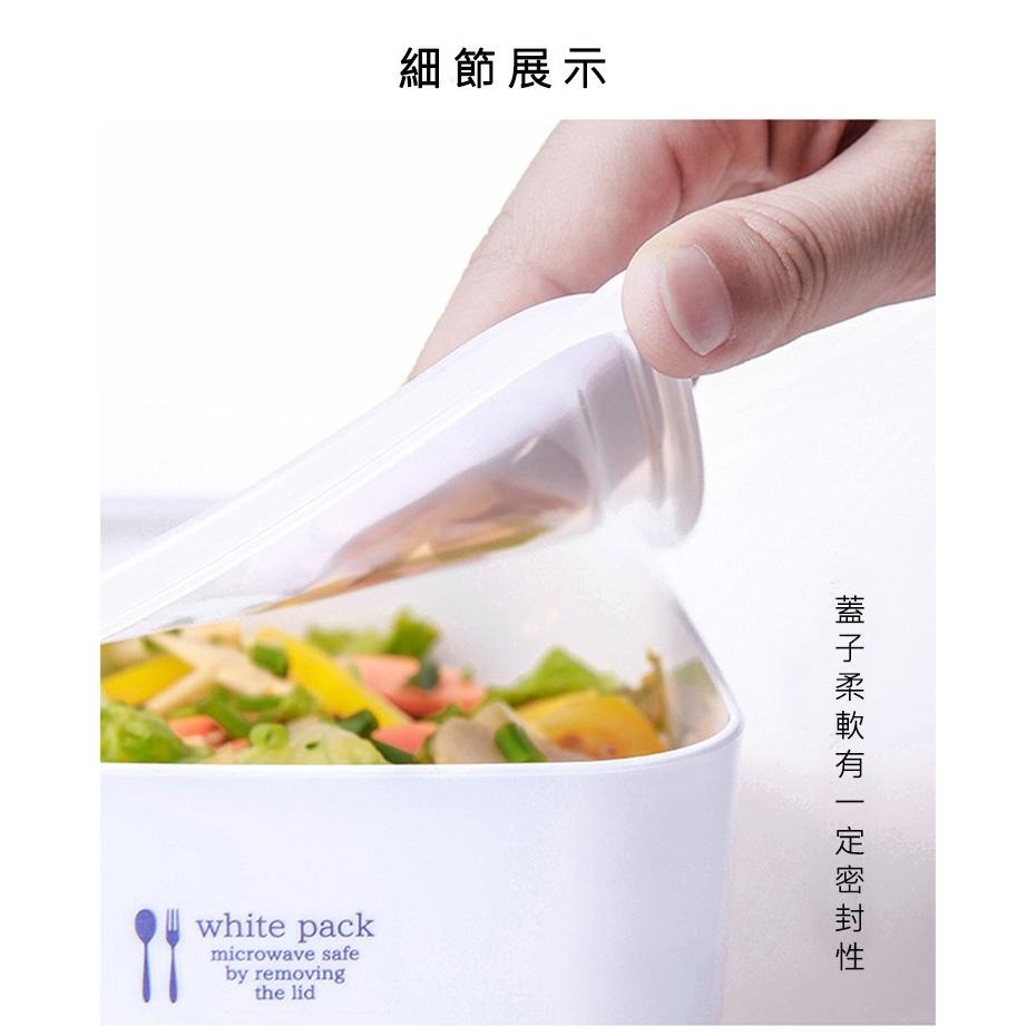 免運！超值12入組【日本NAKAYA】白色保鮮盒 冷凍保鮮盒 微波保鮮盒 小保鮮盒 水果保鮮盒 密封保鮮盒 日本保鮮盒-細節圖9