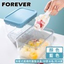 一壓就脫模 按壓式冰塊盒【日本FOREVER】儲冰盒 製冰盒 冰塊模具 矽膠製冰盒 冰塊盒 冰格 副食品盒-規格圖9