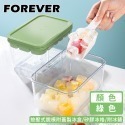 一壓就脫模 按壓式冰塊盒【日本FOREVER】儲冰盒 製冰盒 冰塊模具 矽膠製冰盒 冰塊盒 冰格 副食品盒-規格圖9