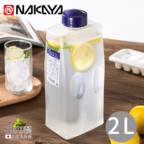 方形冷水壺2L【日本NAKAYA】日本製方形冷水壺/冷泡壺/冰箱水壺