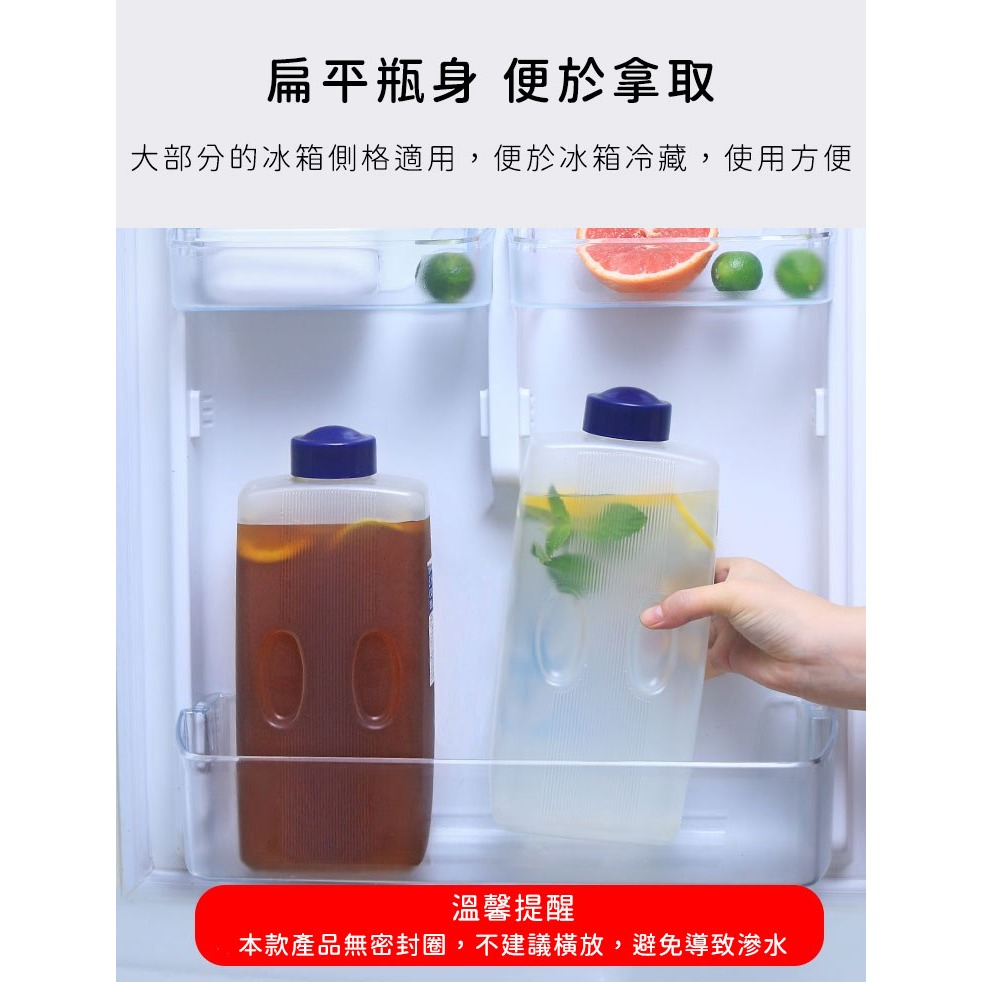 方形冷水壺2L【日本NAKAYA】日本製方形冷水壺/冷泡壺/冰箱水壺-細節圖5