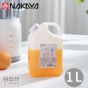 攜帶式水壺800ML【日本NAKAYA】日本製方形攜帶式水壺/冷水壺/冰箱水壺/牛奶壺/醬料壺-規格圖11