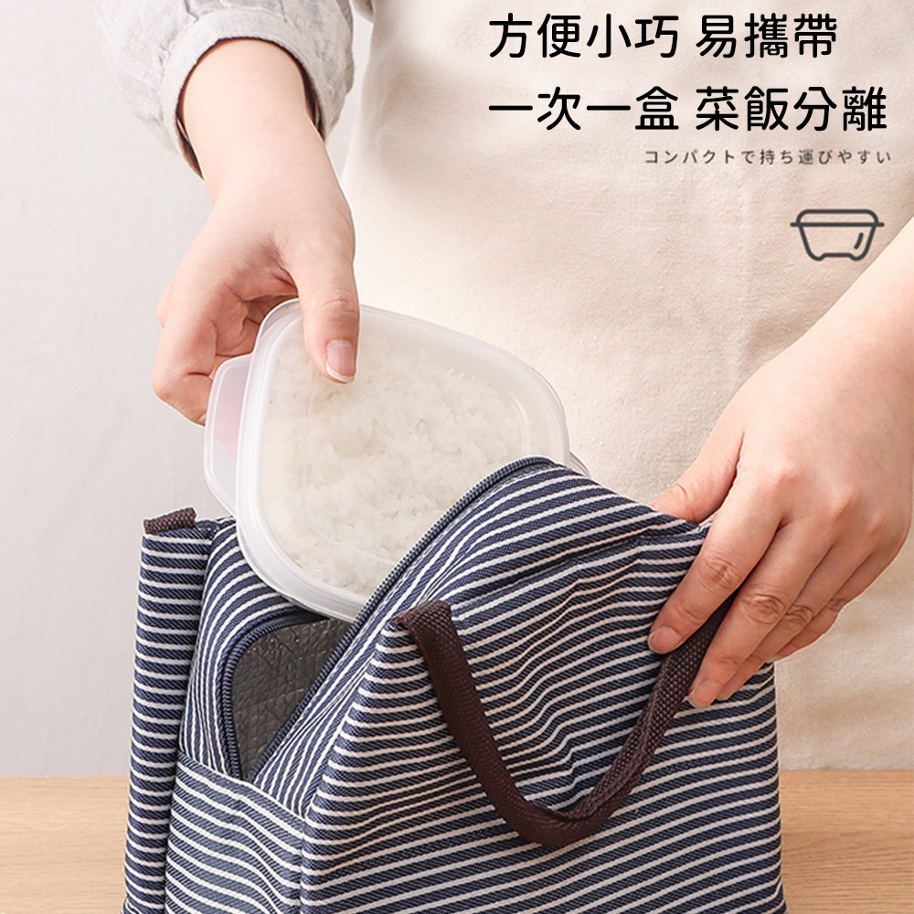 白飯保鮮盒340ML【日本NAKAYA】日本製可微波加熱雙層白飯保鮮盒/微波飯盒/白飯盒-細節圖4