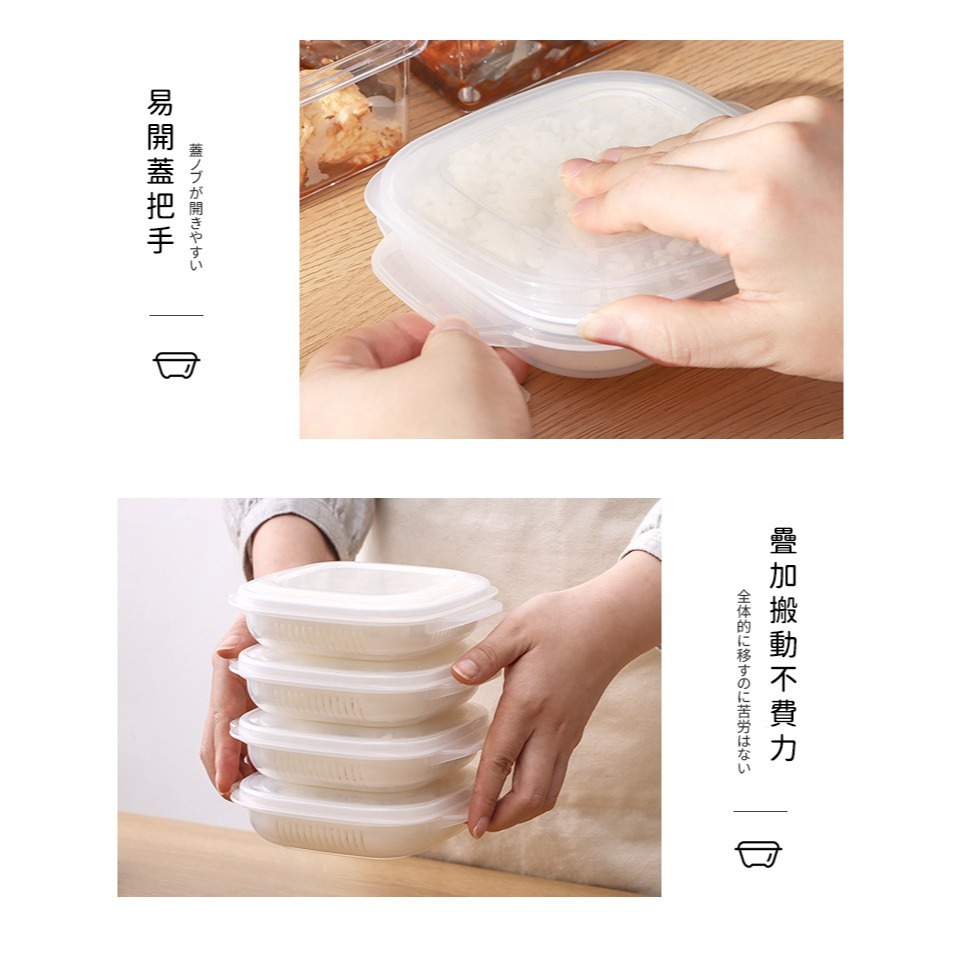 白飯保鮮盒340ML【日本NAKAYA】日本製可微波加熱雙層白飯保鮮盒/微波飯盒/白飯盒-細節圖11